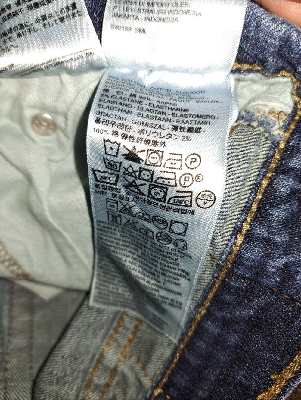 Levi's Men's 505 Regular Fit Blue Denim Shorts - Picture 4 of 7